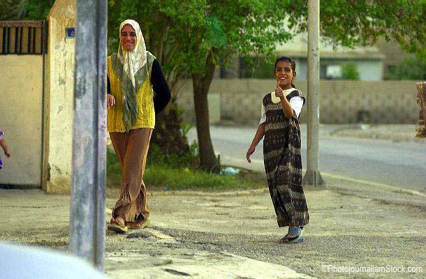 Iraqi Women-Photographs of Women and their lives in Iraq-William E. Thompson